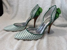 Dune Vintage 2 Part Court